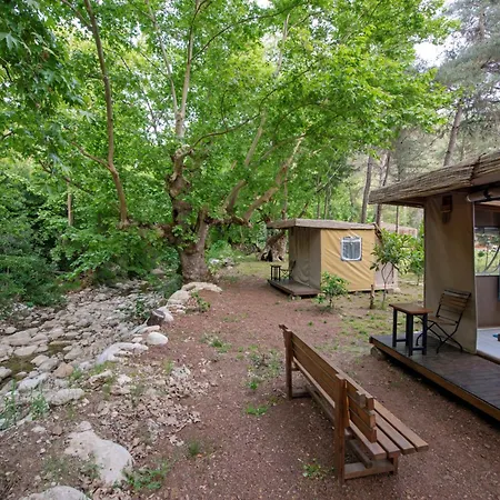 Yusalis Garden * קמר